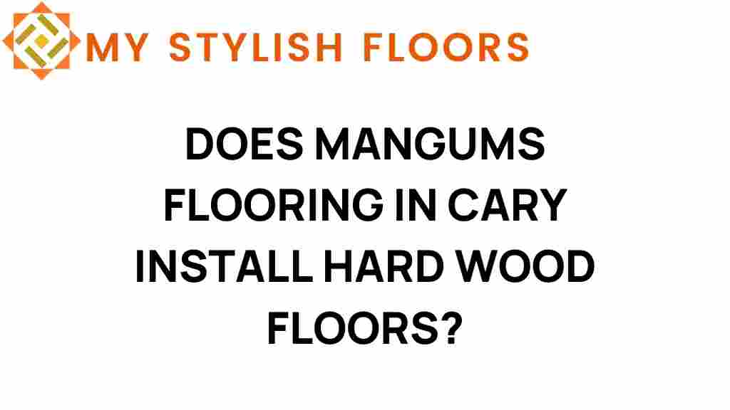 mangums-flooring-cary-hardwood-installation