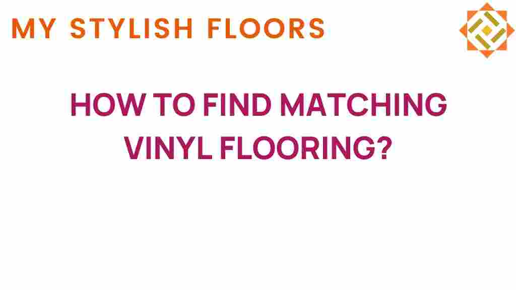 find-matching-vinyl-flooring